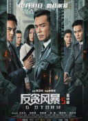 亚洲欧美久久精品一区
