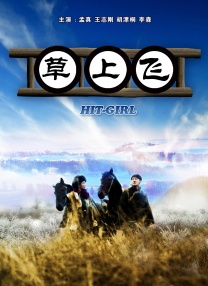 亚洲欧美久久精品一区