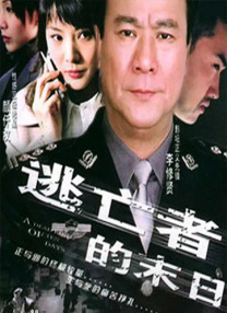 亚洲欧美久久精品一区
